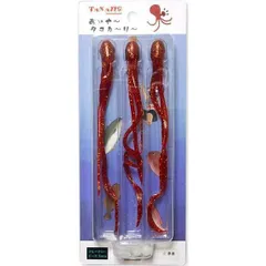 あいや～ロング　220g 3本セット　未使用品 楽天市場】あい や ージグ ロングの通販
