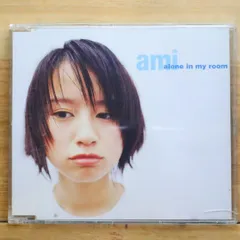 鈴木亜美　Ａ＆Sノーマルストラップ 2025年最新】鈴木亜美出品アイテムの人気アイテム - メルカリ