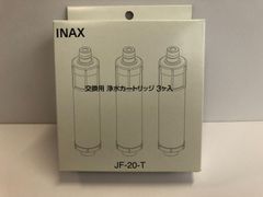 INAX 浄水器カートリッジ JF-20-T LIXIL リクシル
