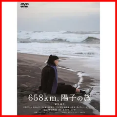 2024年最新】ノン子36歳(家事手伝い) [DVD]の人気アイテム - メルカリ