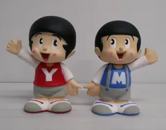 2025年最新】ヤン坊マー坊の人気アイテム - メルカリ