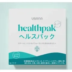 USANA ユサナ ヘルスパック4箱セット（バラ売り可）