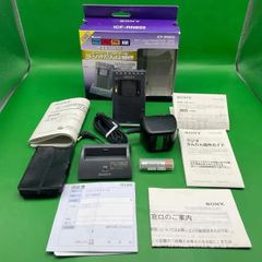 【SONY】 PLLシンセサイザーラジオ『ICF-RN933』