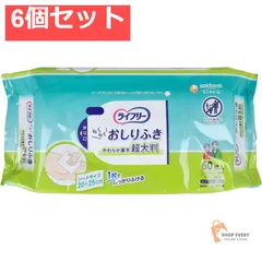 ライフリー らくらくおしりふき超大判 60枚入 6個セット まとめ売りのサムネイル