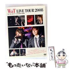 【中古】 WaT LIVE TOUR 2008 “凶×小吉＝大吉ツアー” at 日比谷野 / 