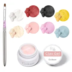 【人気商品】8色入り 4g UV・LED対応 カラージェル クレイジェル 4Dジェル 3Dジェル 粘土ジェル 立体ネイルアート ジェルネイル