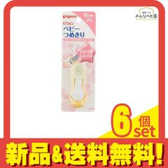 Item thumbnail for item 38668292-b8ff-4006-98a8-cfaaea96256a