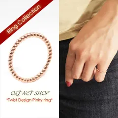ピンキーリング 小指 指輪 レディース リング シンプル メタル ツイスト ねじれ ひねり 18金 18k コーティング ピンクゴールド K18GP　【商品番号：r17】