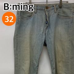 B:ming ビーミング デニム ジーンズ ストレートデニム 日本製 メンズ レディース 32サイズ【CB286】