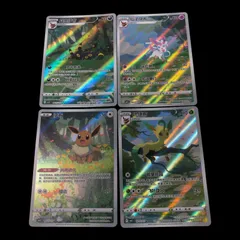 ブラッキー AR CBB2C 06 15/15中国語ジェムパック2 PSA9 ブラッキー AR CBB2C 06 15/15中国語ジェムパック2 PSA9 - メルカリ
