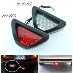 ザリ用BEETテールセレクトイノウエキジマキタコビートJMCFRPkiss ザリ用BEETテールセレクトイノウエキジマキタコビートJMCFRPkiss