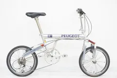 日本限定――アルミ感漂うプジョーの折りたたみ自転車「Cielo18