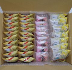 【訳あり】極味逸品　チーズクリームどら焼7P・桜タルト8P・贅沢濃厚チョコまんじゅう20P★あわしま堂