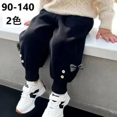 パンツ 子供服 子ども服 こども服 裏起毛 厚手 暖かい キッズ服 女の子 スウェット ズボン 冬服 秋服 リボン キッズパンツ スウェットパンツ ベビー服  スポーツウェア ゆったり おしゃれ お洒落 かわいい KTFC094(2色90-140)