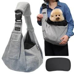 新品 【強化底板付き】Bicieeel 犬 スリング ペットスリング 犬 抱っこ紐 猫 小型犬 ペット 底板付き 姿勢安定 肉厚肩パッドで痛くない 調整可能ベルト 多機能 2ポケット キャリーバッグ きゃりー 秋 冬 春 (グレー)