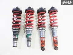 2025年最新】EG6 車高調の人気アイテム - メルカリ