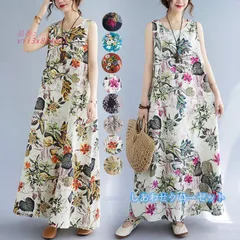 ワンピース レディース 袖なし ワンピース 綿麻 ロング丈ワンピース ゆったり 夏 体型カバー 花柄 おしゃれ  vii3x834845