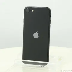 〔中古品〕 iPhone SE 第2世代 128GB ブラック MHGT3J／A SIMフリー【348】
