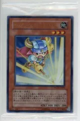 【中古】トレカ(遊戯王) [単品] カードパック(3枚セット) 「DSソフト 遊戯王デュエルモンスターズ WORLD CHAMPIONSHIP 2007」 同梱品