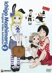 2025年最新】苺ましまろ dvdの人気アイテム - メルカリ