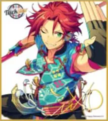 【中古】紙製品(キャラクター) 衣更真緒 「あんさんぶるスターズ! ビジュアル色紙コレクション20」