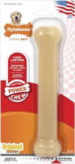 Nylabone ナイラボーン デュラチュウ オリジナル味 ジャイアントサイズ 犬用噛むおもちゃ 歯磨き