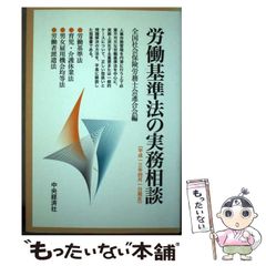 中古】 おばけのウフフ どくろじま大ぼうけん （ポプラ社の新・小さな童話） / 宮西 達也 / ポプラ社 - メルカリ