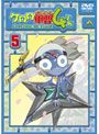 [중고]"케이스 없음"케로로 군조 4th 시즌 Vol.05 b2910/BCDR-2080 [중고 DVD 렌탈 전용]
