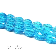 約40cm クリスタルガラス ビーズ 約6mm×4mm 連売りしずく シーブルー