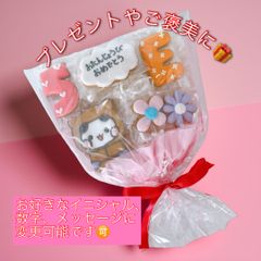 P（プロフ必読）様専用 - メルカリ