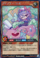 2025年最新】オーバーラッシュパック2 オーバーラッシュの人気