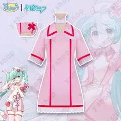 あ*あ様 初音ミク ナースフィギュア 恋色病棟 Amazon.co.jp: ミクモ 01 Original Collection 恋色病棟 初音