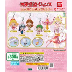 4点[神風怪盗ジャンヌ]ジャンヌ★キーホルダー,ロザリオ,ラミカ,アクキー 4点[神風怪盗ジャンヌ]ジャンヌキーホルダー，ロザリオ，ラミカ