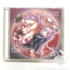 CD Over the sky / LOVE MACHINE　<<MD01-5A-M6124