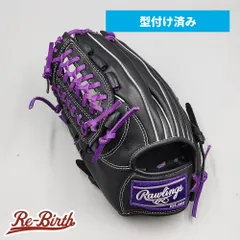2025年最新】rawlings グローブ 投手の人気アイテム - メルカリ