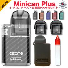 Aspire Minican Plus Kit、Pod1箱+ケース+ボトル