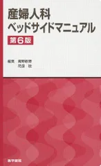 2024年最新】青野_敏博の人気アイテム - メルカリ