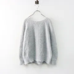 ハグオーワークロスアンドクロス Cloth&Crossケーブルニット新品未使用品 2025年最新】ハグオーワー レディース ニット・セーターの人気