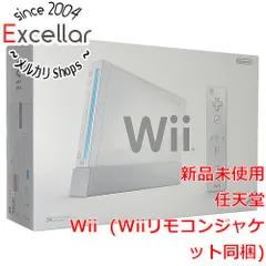2023年最新】wii バーチャルコンソールの人気アイテム - メルカリ