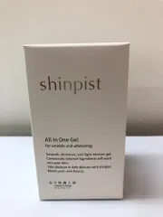 【新品未使用、未開封品】北の快適工房、シンピスト90g×2箱 北の快適工房｜『シンピスト』
