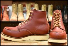 9.5D 良品 羽タグ】レッドウィング 8118 スエード スーパー