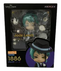 2025年最新】ねんどろいど リーチの人気アイテム - メルカリ