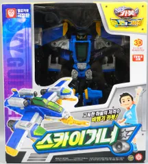 2025年最新】ハローカーボットの人気アイテム - メルカリ