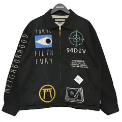 2024年最新】neighborhood savage souvenirの人気アイテム - メルカリ