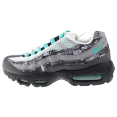 未使用 エアマックス95ジェイド 28.5センチ 2025年最新】air max 95 atmos jadeの人気アイテム - メルカリ