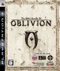 The Elder ScrollsIV:オブリビオン - PS3