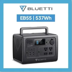 2025年最新】発電機 EB55の人気アイテム - メルカリ 2025年最新】発電機 EB55の人気アイテム - メルカリ