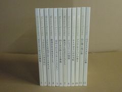 【CD】IMMORTAL JAZZ COLLECTION［1～12］
