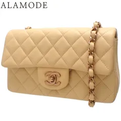 CHANEL(シャネル) マトラッセ ミニ クラシック ハンドバッグ ショルダーバッグ 肩掛け シングルフラップ マトラッセ20 ラムスキン ベージュ ピンクゴールド金具 A69900 レディース 40802161797【中古】【アラモード】