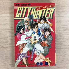 RAIL WARS -日本國有鉄道公安隊- The Revolver（1、2）/浅川圭司